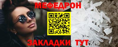 экстази Кумертау
