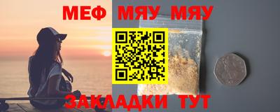 экстази Кумертау