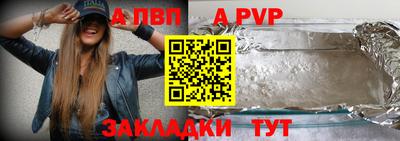 эйфоретик Кулебаки