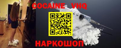 экстази Кумертау