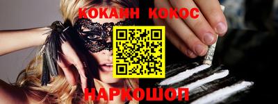 эйфоретик Кулебаки
