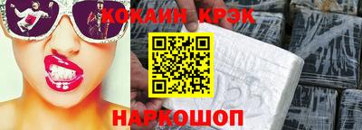 экстази Кумертау