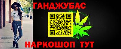 эйфоретик Кулебаки