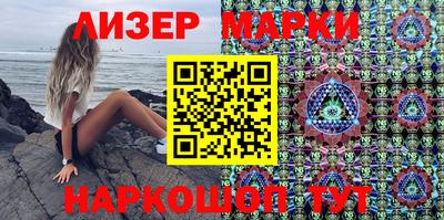 экстази Кумертау