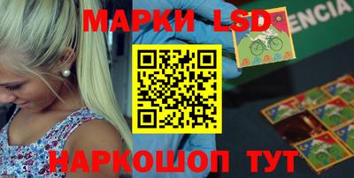 эйфоретик Кулебаки
