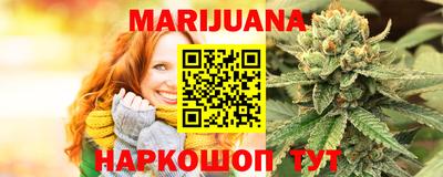 экстази Кумертау