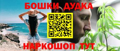 эйфоретик Кулебаки