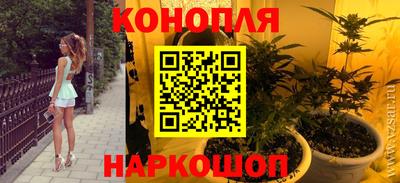 экстази Кумертау