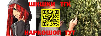 кокс Кунгур