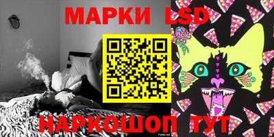 эйфоретик Кулебаки