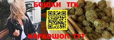 эйфоретик Кулебаки