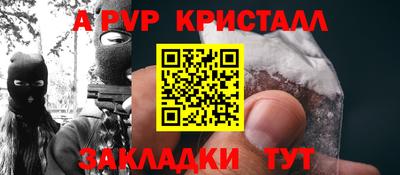 экстази Кумертау