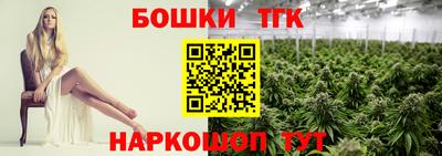 экстази Кумертау