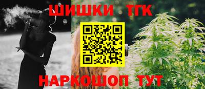 экстази Кумертау
