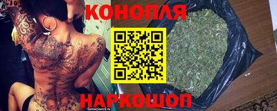 экстази Кумертау