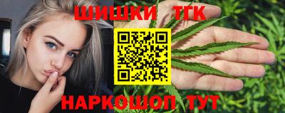 экстази Кумертау