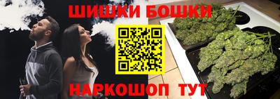 эйфоретик Кулебаки