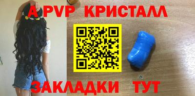 экстази Кумертау