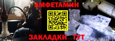 кокс Кунгур