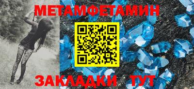 кокс Кунгур