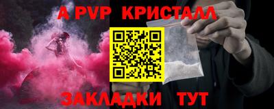 кокс Кунгур