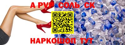 экстази Кумертау