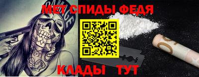 экстази Кумертау