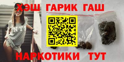 кокс Кунгур