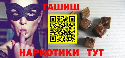 кокс Кунгур