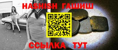 кокс Кунгур