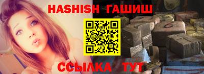 эйфоретик Кулебаки