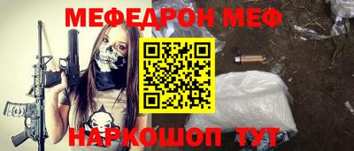 эйфоретик Кулебаки